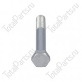 TOTALPARTS 000062560 БОЛТ С ШЕСТИГРАННОЙ ГОЛОВКОЙ