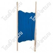 TOYOTA 005910772281 ЭЛЕКТРОПРОВОД