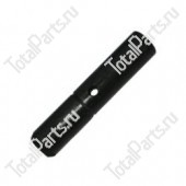 LINDE 0039122027 ОСЬ