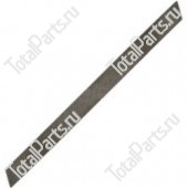 LINDE 0009623311 УПЛОТНЕНИЕ