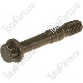 VW 028105425C БОЛТ ШАТУНА
