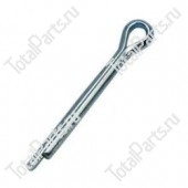 TOTALPARTS 000001626 ШПЛИНТ