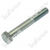 TOTALPARTS 000064386 БОЛТ С ШЕСТИГРАННОЙ ГОЛОВКОЙ