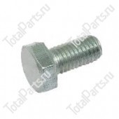 TOTALPARTS 000020501 БОЛТ С ШЕСТИГРАННОЙ ГОЛОВКОЙ