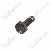 HYSTER 0293629 БОЛТ С ШЕСТИГРАННОЙ ГОЛОВКОЙ