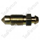 MITSUBISHI 0016762 ПРОКАЧНОЙ ВИНТ