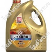 LUKOIL 10W-40 МАСЛО МОТОРНОЕ ЛУКОЙЛ-ЛЮКС П/С SAE 10W40 API SL/CF