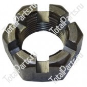 TOTALPARTS 000017574 КОРОНЧАТАЯ ГАЙКА