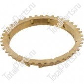 TOTALPARTS 000045868 СИНХРОНИЗИРУЮЩЕЕ КОЛЬЦО