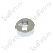 LINDE 0009819012 МУФТА ПРИВОДА ГИДРАВЛИЧЕСКОГО НАСОСА