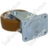 TOTALPARTS 000033553 ОПОРНОЕ КОЛЕСО В СБОРЕ