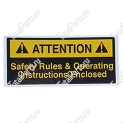 UPRIGHT 010076001 НАКЛЕЙКА