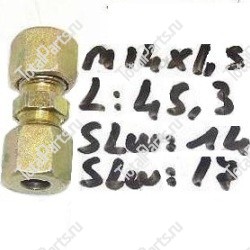 MERLO 023060 ФИТИНГ