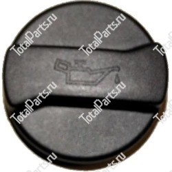 MERCEDES 0001179630 КРЫШКА