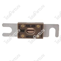 TOYOTA 005912319081 ПРЕДОХРАНИТЕЛЬ 400 АМП