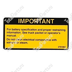 TOYOTA 005910258581 НАКЛЕЙКА