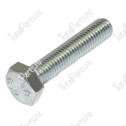 LINDE 0126110 БОЛТ С ШЕСТИГРАННОЙ ГОЛОВКОЙ