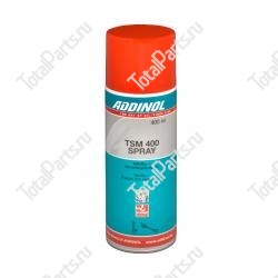 ADDINOL 4014766071408 АЭРОЗОЛЬ TSM-400