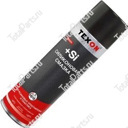 TEXON 20045170 СИЛИКОНОВАЯ СМАЗКА АЭРОЗОЛЬ 650 МЛ