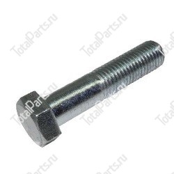 TOTALPARTS 000031785 БОЛТ С ШЕСТИГРАННОЙ ГОЛОВКОЙ