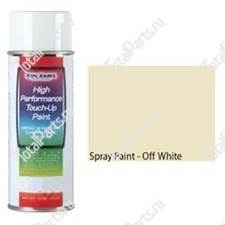 TOYOTA 005910707181 КРАСКА АЭРОЗОЛЬ БЕЛАЯ