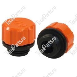 SAME 0.900.0556.5 КРЫШКА САПУН