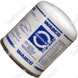 MERCEDES 0004291097 ФИЛЬТР ОСУШИТЕЛЬ