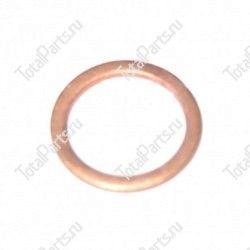 MERCEDES 0009973940 УПЛОТНИТЕЛЬНОЕ КОЛЬЦО