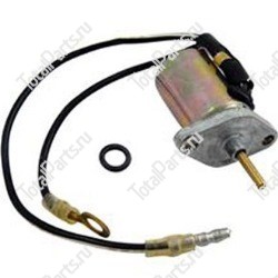 TOTALPARTS 000007248 СОЛЕНОИД КАРБЮРАТОРА