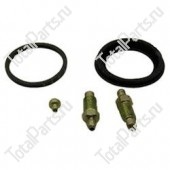 CATERPILLAR 0974598 РЕМКОМПЛЕКТ ТОРМОЗНОГО СУППОРТА