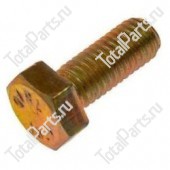 HYSTER 0383029 БОЛТ С ШЕСТИГРАННОЙ ГОЛОВКОЙ