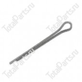 SIZE 1*16 ШПЛИНТ ДЛЯ ПОГРУЗЧИКОВ