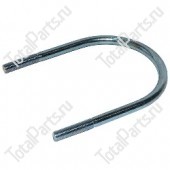 HELI 1.5U3H000001001 СКОБА ЦИЛИНДРА ПОДЪЁМА