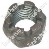 NISSAN 089118461A КОРОНЧАТАЯ ГАЙКА