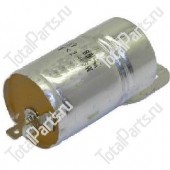 DENSO 0613002420 РЕЛЕ