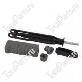 TOYOTA 044612001071 РЫЧАГ СТОЯНОЧНОГО ТОРМОЗА