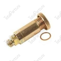 MITSUBISHI 0921300050 НАСОС ПОДКАЧКИ