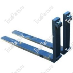 TVH 11960616 ВИЛЫ 3A 125x45x1800