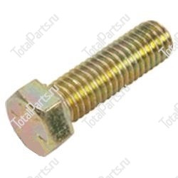 YALE 060305600 БОЛТ С ШЕСТИГРАННОЙ ГОЛОВКОЙ