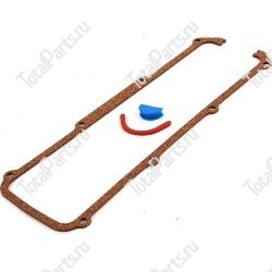 VW 056198025A ПРОКЛАДКА КЛАПАННОЙ КРЫШКИ