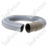 TOTALSOURCE 1210448 СЛИВНОЙ ШЛАНГ