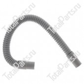 TOTALSOURCE 1236106 ШЛАНГ