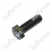 ALLIS CHALMERS 0101050830 БОЛТ С ШЕСТИГРАННОЙ ГОЛОВКОЙ