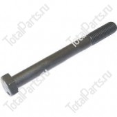 SIZE 12*M12*120*N*A1*S*1. БОЛТ С ШЕСТИГРАННОЙ ГОЛОВКОЙ