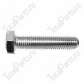 SIZE 10*M10*45*Y*A1*S*1.5 БОЛТ С ШЕСТИГРАННОЙ ГОЛОВКОЙ