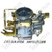 MITSUBISHI 1085008 КАРБЮРАТОР