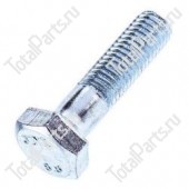 SIZE 10xM10x40xNxA1xSx1.5 БОЛТ С ШЕСТИГРАННОЙ ГОЛОВКОЙ