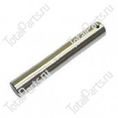 TOTALPARTS 000015860 ОСЬ