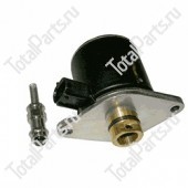 TOTALSOURCE 106245 ЭЛЕКТРОМАГНИТНЫЙ КЛАПАН