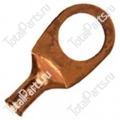 QUICK CABLE 105059 МЕДНЫЙ НАКОНЕЧНИК